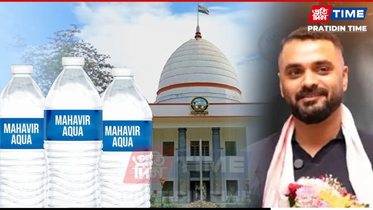 Mahavir Aqua Controversy: Plea in Court for Operating Against Closure Orders